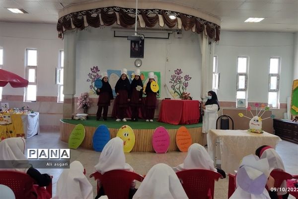 برگزاری روز جهانی تخم مرغ در دبستان مهر شهرستان شهریار