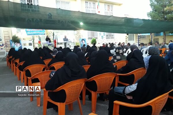 جلسه اولیا و مربیان در دبیرستان شاهد هاجر، کاشمر