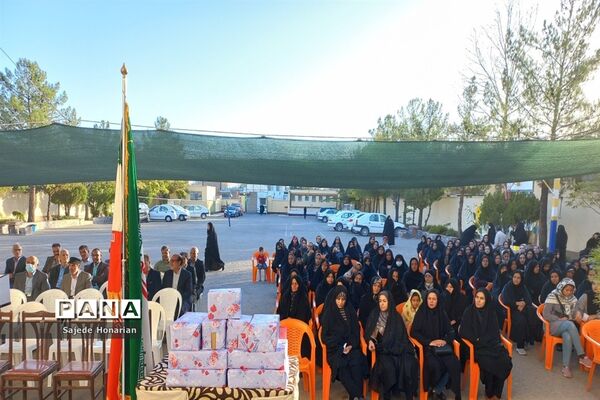 جلسه اولیا و مربیان در دبیرستان شاهد هاجر، کاشمر