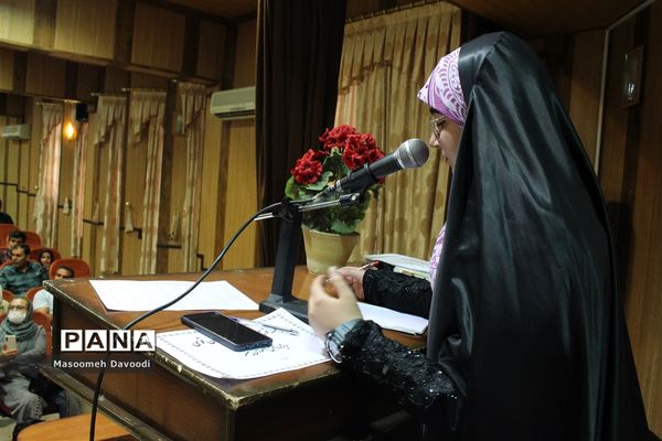 برگزاری جلسه توجیهی طرح سکوی ایران قوی در ناحیه 3 شیراز