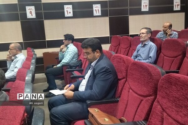 جلسه توانمندسازی معاونان و مربیان پرورشی مدارس شهرستان شهریار