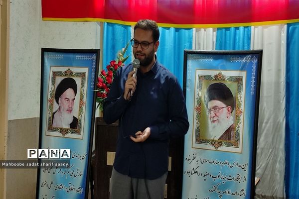 برگزاری جشن هفته وحدت در آموزش و پرورش‌ ناحیه ۴ شیراز