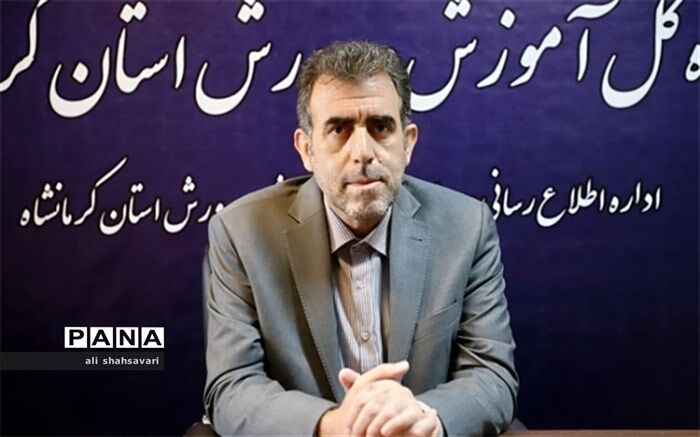 آموزش ابتدایی، اساس آموزش در نظام تعلیم و تربیت است