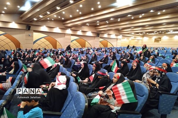 جشن دختران فاطمی در قم