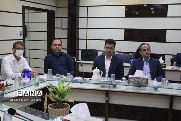 جلسه شورای معاونان اداره‌کل آموزش و پرورش استان بوشهر