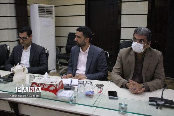 جلسه شورای معاونان اداره‌کل آموزش و پرورش استان بوشهر