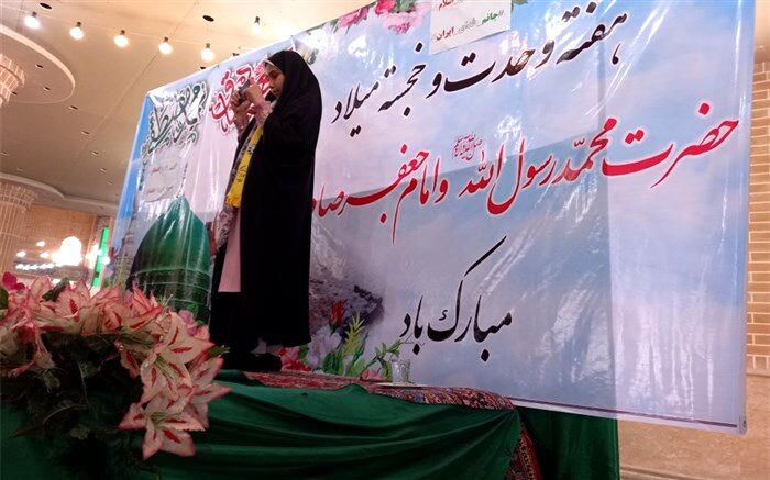 جشن میلاد پیامبر اکرم و امام جعفرصادق در دهاقان/ فیلم