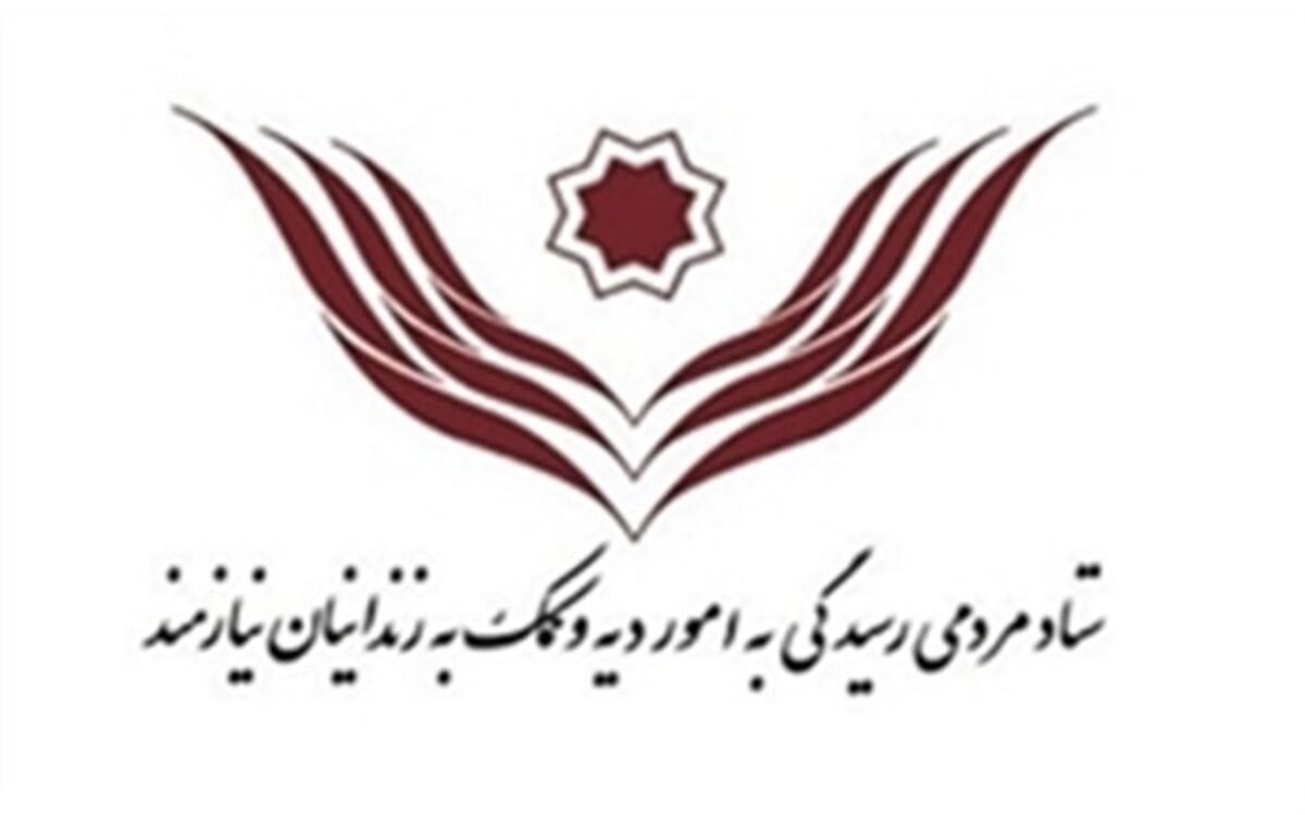 آزادی ۳۶۰۶ زندانی غیرعمد در نیمسال نخست امسال