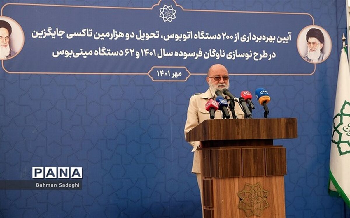 شهر تهران به 8 هزار اتوبوس نیاز دارد