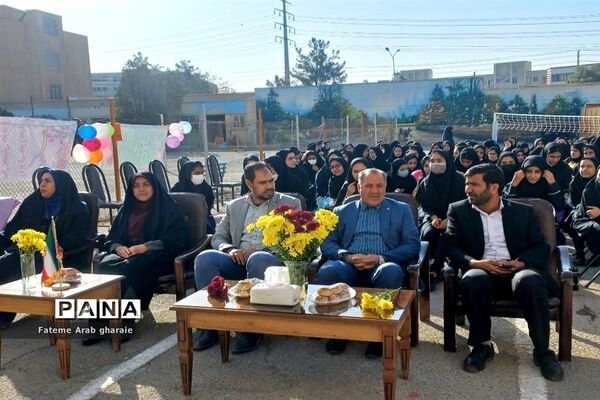 برگزاری مراسم هفته سلامت روان در پاکدشت