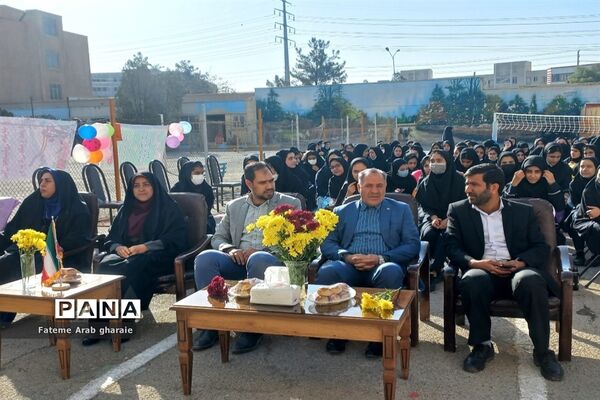 برگزاری مراسم هفته سلامت روان در پاکدشت