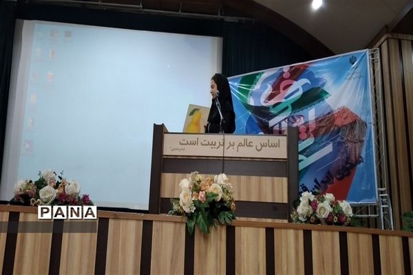 برگزاری مسابقات منطقه‌ای سکوی ایران قوی در البرز