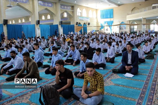 طرح نور چشم در آذربایجان غربی