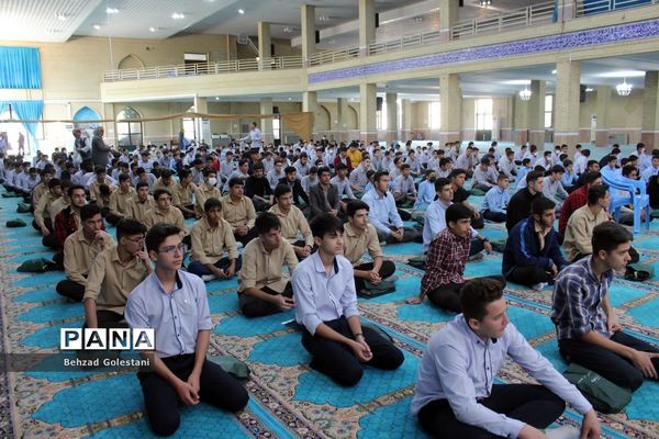 طرح نور چشم در آذربایجان غربی