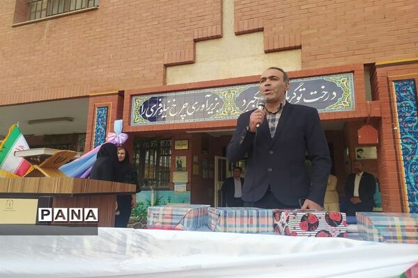 برگزاری انتخابات انجمن اولیا و مربیان دبیرستان قلم چی
