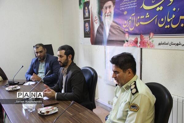 مراسم رونمایی از پوستر بخش کتاب دومین عهدواره «چله مهدویت» در اسلامشهر