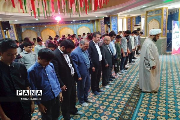 مراسم نواختن زنگ نمازدر پاکدشت