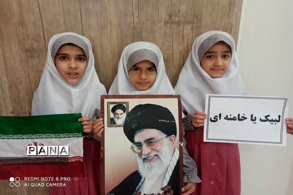 شرکت دانش آموزان خراسان جنوبی در پویش لبیک یا خامنه‌ای