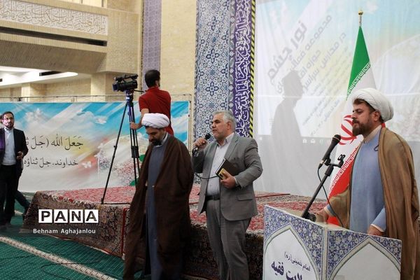 برگزاری طرح «نور چشم» در زنجان