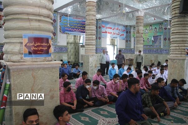 طرح نور چشم، نماز جماعت دانش‌آموزی در شهرستان بهبهان