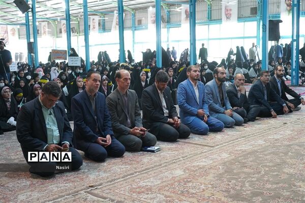 گردهمایی 1400 دانش‌آموز دختر اصفهانی در همایش نور چشم