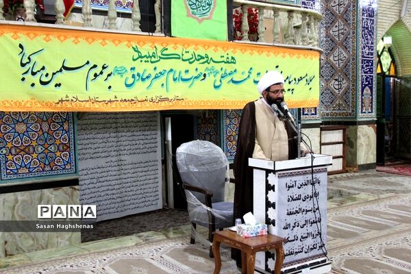 همایش معنوی نور چشم در شهرستان اسلامشهر