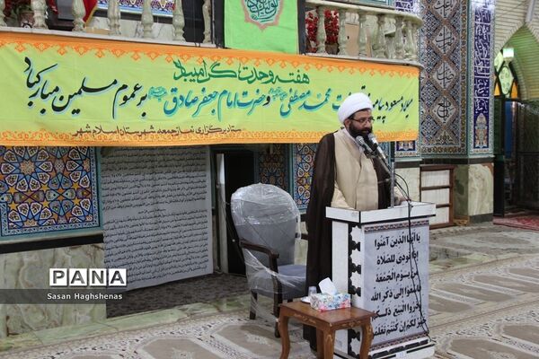 همایش معنوی نور چشم در شهرستان اسلامشهر
