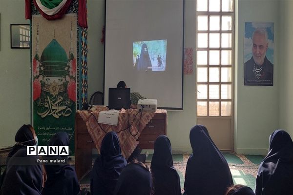 پویش بیعت با رهبری در مدارس صفادشت