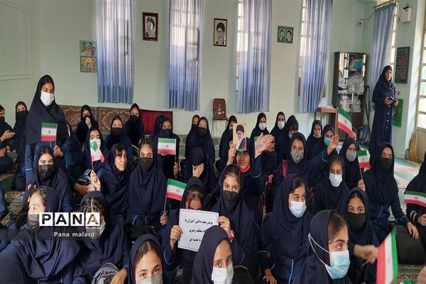 پویش بیعت با رهبری در مدارس صفادشت