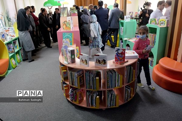 افتتاح نخستین کتابخانه عمومی ویژه کودکان پایتخت