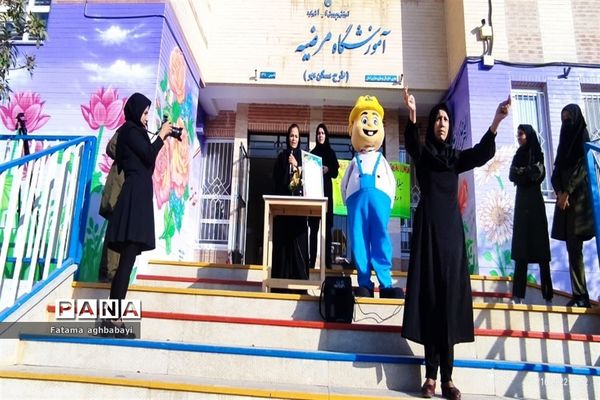 برگزاری طرح آموزش ایمنی مصرف‌کنندگان گاز طبیعی در دبیرستان مرضیه