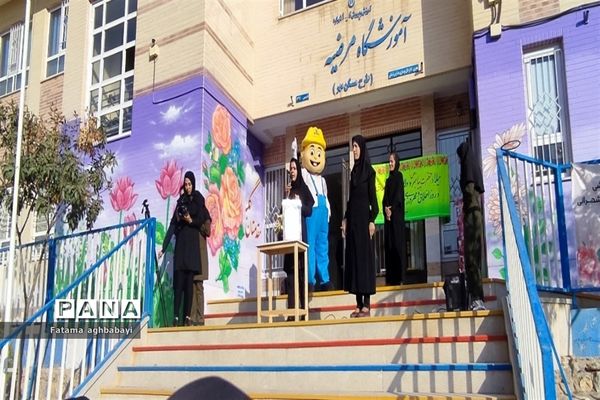 برگزاری طرح آموزش ایمنی مصرف‌کنندگان گاز طبیعی در دبیرستان مرضیه