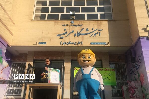 برگزاری طرح آموزش ایمنی مصرف‌کنندگان گاز طبیعی در دبیرستان مرضیه