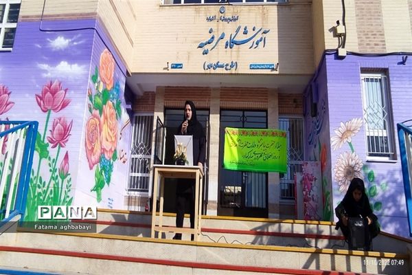 برگزاری طرح آموزش ایمنی مصرف‌کنندگان گاز طبیعی در دبیرستان مرضیه