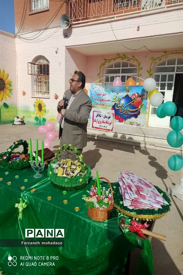 زنگ مهدویت در مدارس شادگان