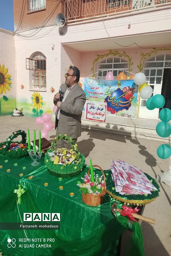 زنگ مهدویت در مدارس شادگان