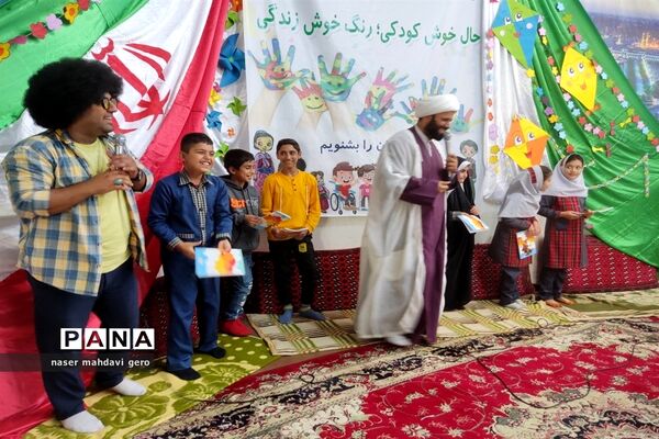 برگزاری جشن بزرگ کودک در شهرستان کلات