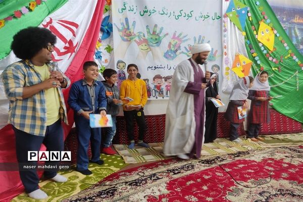 برگزاری جشن بزرگ کودک در شهرستان کلات