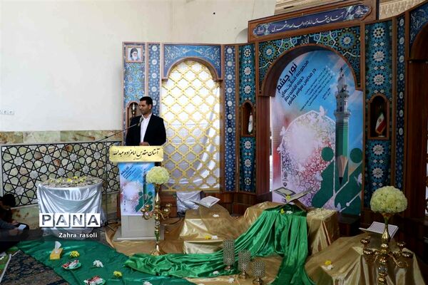 اجرای طرح «نور چشم» نماز جماعت در مدارس ناحیه دو شهرری