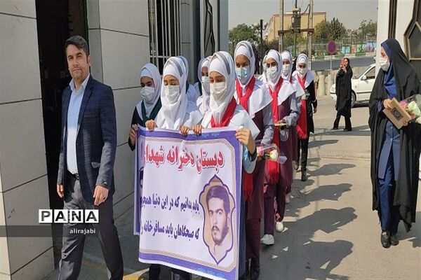 تجلیل از سبزپوشان جان بر کف نیروی انتظامی منطقه کهریزک