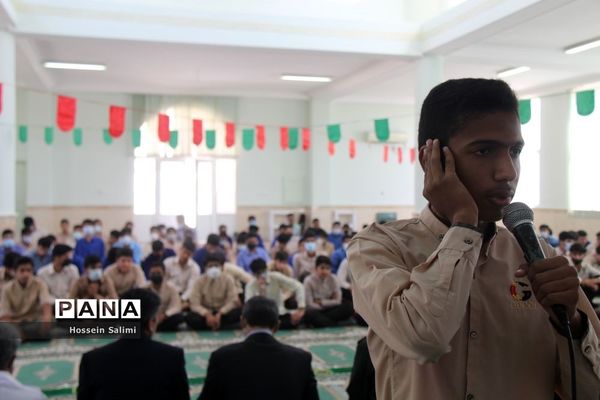 آیین نمادین زنگ نماز در هرمزگان