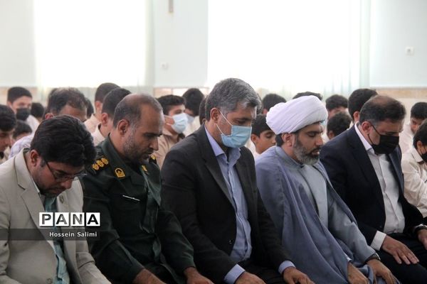 آیین نمادین زنگ نماز در هرمزگان