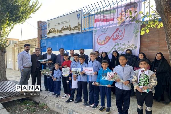 تقدیر از مدافعان امنیت در آباده