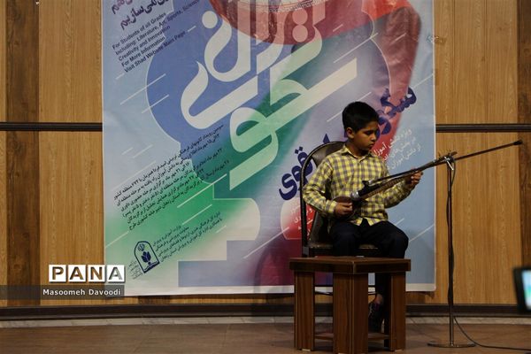 برگزاری داوری طرح سکوی ایران قوی در ناحیه ۳ شیراز