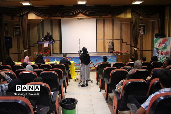 برگزاری داوری طرح سکوی ایران قوی در ناحیه ۳ شیراز