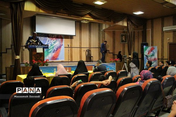 برگزاری داوری طرح سکوی ایران قوی در ناحیه ۳ شیراز