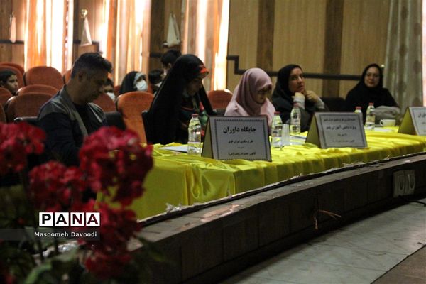 برگزاری داوری طرح سکوی ایران قوی در ناحیه ۳ شیراز