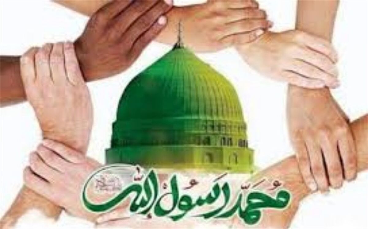 از آموزش پیام وحدت و مهربانی در ایام تولد پیامبر در مدارس نباید غافل شد/ فیلم