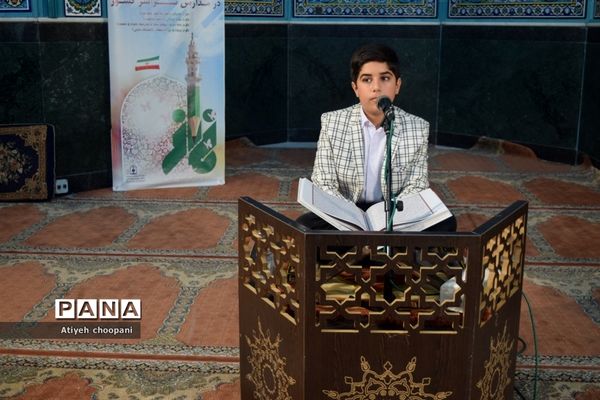 برگزاری طرح نور چشم همزمان با سراسر کشور در مسجد علی بن الحسین