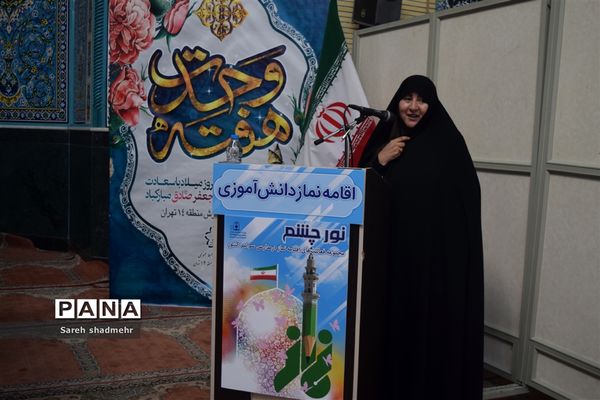 برگزاری طرح نور چشم همزمان با سراسر کشور در مسجد علی بن الحسین